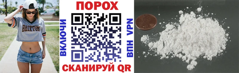 АМФ Premium  закладки  Берёзовка 