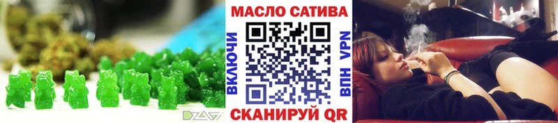 Cannafood конопля  omg как зайти  Берёзовка 