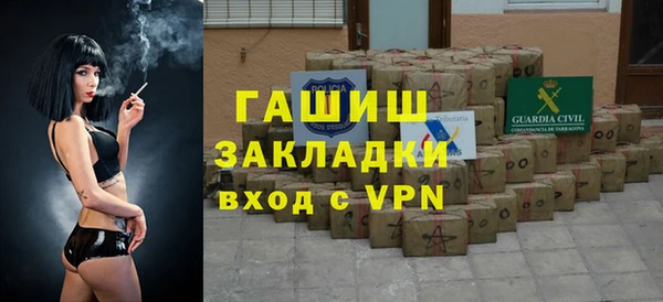 MESCALINE Богданович