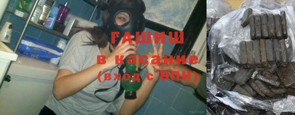MESCALINE Богданович