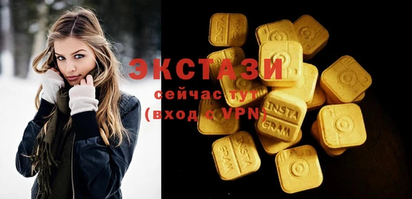 MESCALINE Богданович