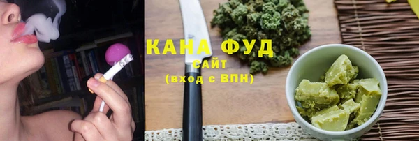 MESCALINE Богданович