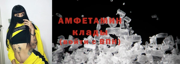MESCALINE Богданович