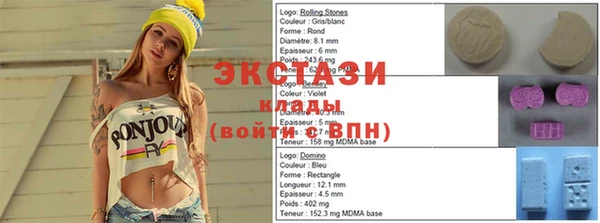 MESCALINE Богданович