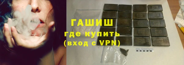 MESCALINE Богданович