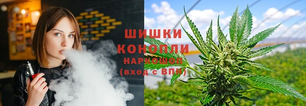 прущая мука Бронницы