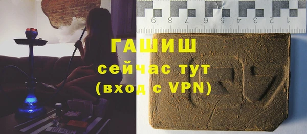 MESCALINE Богданович