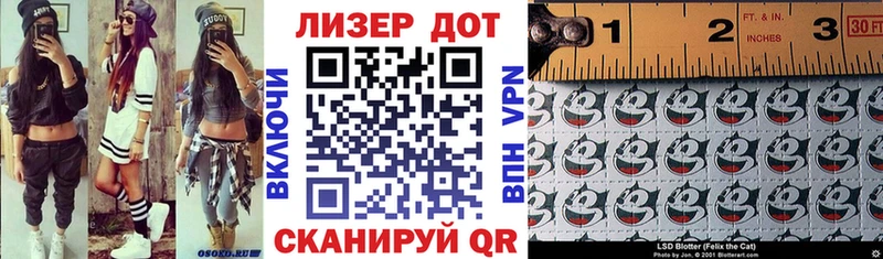 Марки N-bome 1500мкг  Берёзовка 
